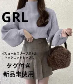 グレイル GRL ボリュームスリーブボトルネックニットトップス [k8217v]
