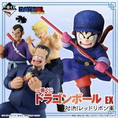 ドラゴンボール 一番くじ A賞 B賞 E賞 下位賞 計17点セット
