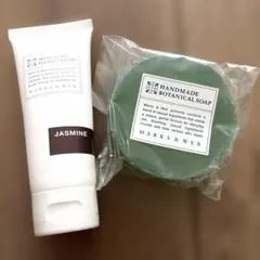 MARKS&WEB ハンドクリーム・ボタニカルソープ セットのサムネイル