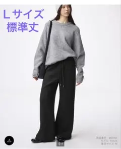 パフスウェットバギーパンツ(丈標準68.0～72.0cm)