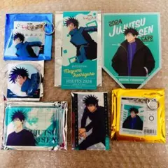 呪術廻戦 スイパラ・じゅじゅフェス・カフェ 缶バッジ、アクキー他（伏黒恵）