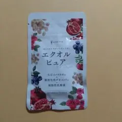 ひっきー様 リクエスト 2点 まとめ商品