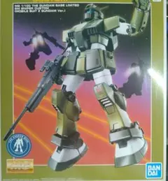 MG ガンダムベース限定 ジム・スナイパーカスタム (機動戦士Zガンダム