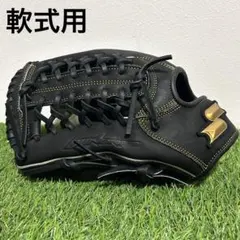 2026年最新】硬式グローブ左投げの人気アイテム - メルカリ