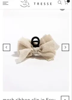 TRESSE Ribbon Serre-tete in leather - メルカリ