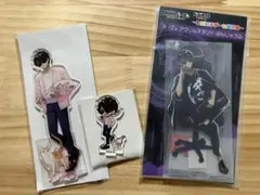 ぼんじゅうる アクリルスタンド 3個セット