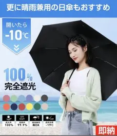 Item thumbnail for item eec305c8-567f-4999-89b7-75749339424a