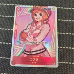 ワンピーストレーディングカード　コアラ