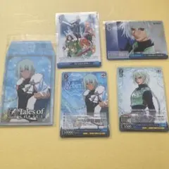 ヴェイグ　テイルズ　ヴァイスシュヴァルツ　WS ホロ　争いのない世界へ　特典