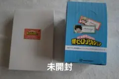 ヒロアカ　東京タワー