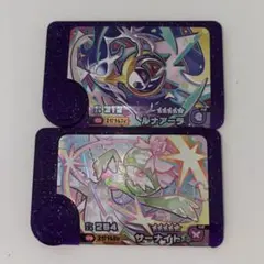 Item thumbnail for item 3ed7f4e8-b189-42ef-9b6b-7c5aa86b0a2c