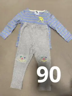 ベビー　90 アーノルドパーマ等　上下セット