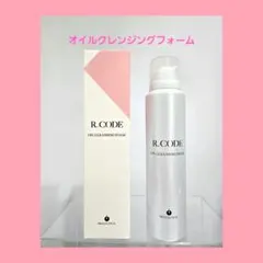 R.CODE アールコード （新品）洗顔＆クレンジング - メルカリ
