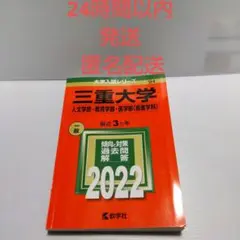 Item thumbnail for item 45bbad86-c606-4446-95a6-25be18c23f43