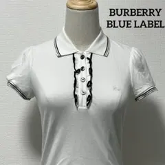 バーバリーブルーレーベル フリル ポロシャツ 38 白 パフスリーブ Y2K