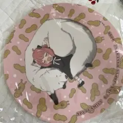 Item thumbnail for item 4fb6f1d7-ef53-481c-90c5-26b7a282d20d