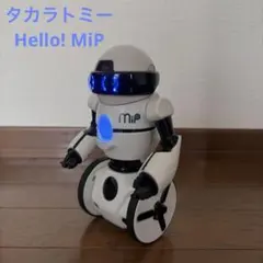 TAKARA TOMY Omnibot Hello!MiPホワイト バージョンのサムネイル