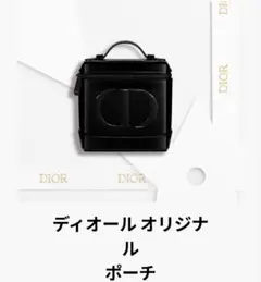 三連休☆お値下げ　Dior ノベルティ・ブラック ポーチ♡おまけつき