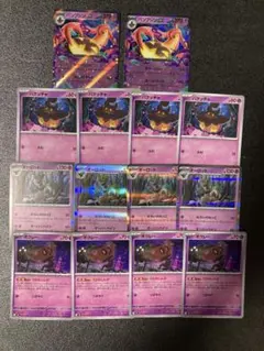 ポケカ　パンプジンex 進化ライン　オーロット　進化ライン　デッキパーツ　まとめ