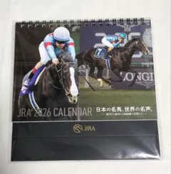 JRA 2026 CALENDAR 卓上カレンダー　日本の名馬　世界の名馬
