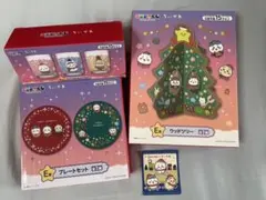 #ちいかわエニマイくじE賞 3点セット #イトーヨーカドーシールおまけ付き