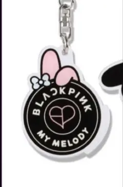 マイメロディ BLACKPINKコラボ アクリルキーホルダー