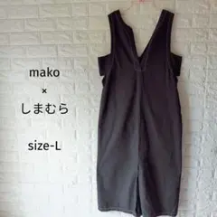 mir..×mako　レディースしまむら 深Vネック黒ロングジャンパースカートL