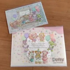 ダッフィーフレンズ クリアホルダーセット