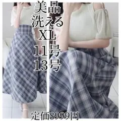 mily bilet美品♡洗える♡XL♡肩開きチェックワンピース 11号 13号