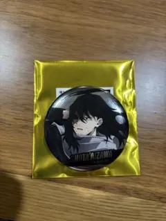 僕のヒーローアカデミア 渋谷東急 メタル缶バッジ 相澤消太 イレイザーヘッド