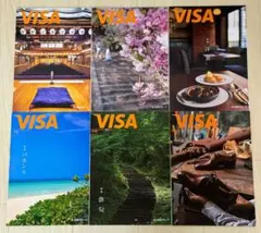 2025年最新】VISA情報誌の人気アイテム - メルカリ