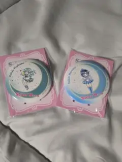 美少女戦士セーラームーン 缶ミラー プルート&サターン　セブンイレブン