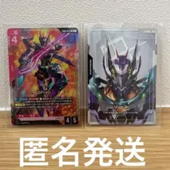 ガンダムカードゲーム GFreD GD03-035 LR - メルカリ