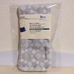 ☆新品☆ モンベル mont-bell クリマプラス 100 ネックウォーマー