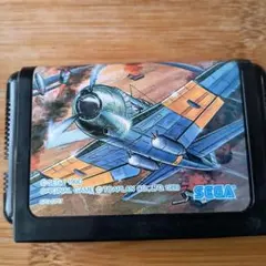 Item thumbnail for item 651175d1-3e61-4071-b777-235138e570f2