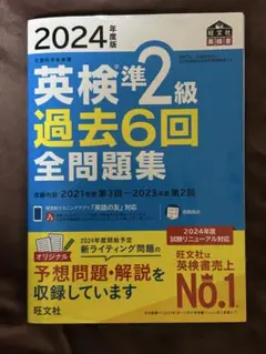 Item thumbnail for item 89a10acb-42d9-4656-8aed-2087ad6f5925