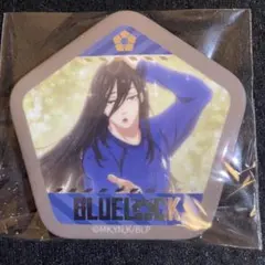 ブルーロック 名場面 缶バッジ 限定品 蟻生十兵衛 B