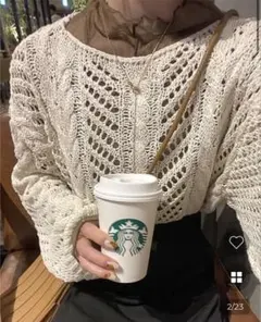 透かし編みアイボリー長袖ニットセーター