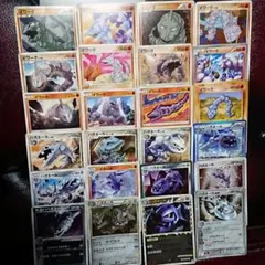 No.208 イワーク ハガネール セット♪ ポケモンカード