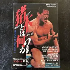 Mr. Ω様 リクエスト 2点 まとめ商品