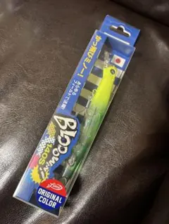 ブルーブルー ブローウィン140j ビースト 応募券付き 2 - メルカリ