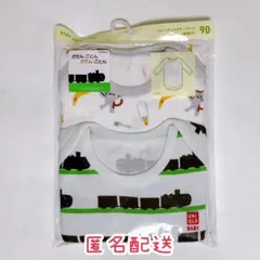 【新品】ユニクロ　長袖ボディスーツ　90サイズ　がたんごとん