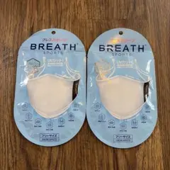新品未開封品⭐︎BREATHマスク　2枚セットのサムネイル
