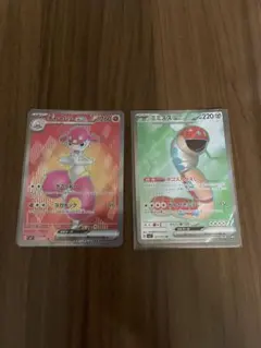 Item thumbnail for item 2a36101a-22f7-4f48-a294-db04ea967d78