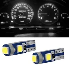LED T5 3030SMD 3連 ホワイト 2個のサムネイル