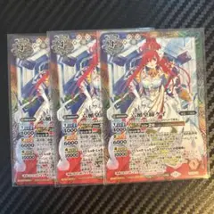 2026年最新】締皇の人気アイテム - メルカリ