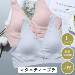 Item thumbnail for item f26e82d5-10df-4618-8584-f1ccee7b768f