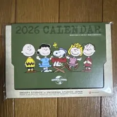 スヌーピー ニッセイ カレンダー 2026