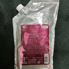 オージュア クエンチモイスト トリートメント1000g 【リピーター様割