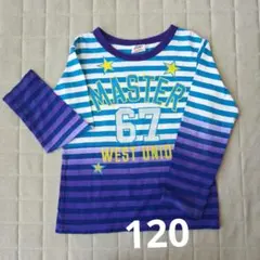JUNK STORE MASTER 67 長袖カットソー 120